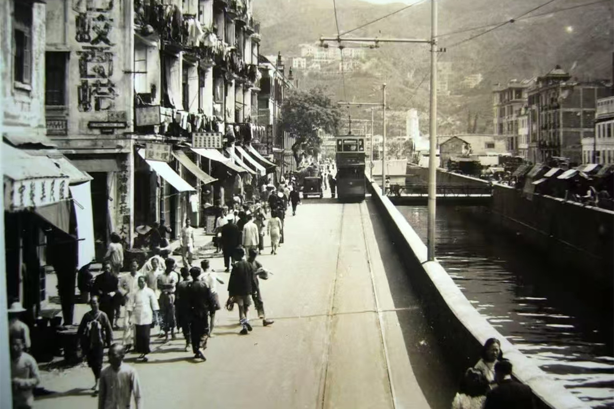 Nga Tung Bridge